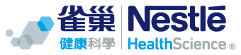 雀巢健康科學